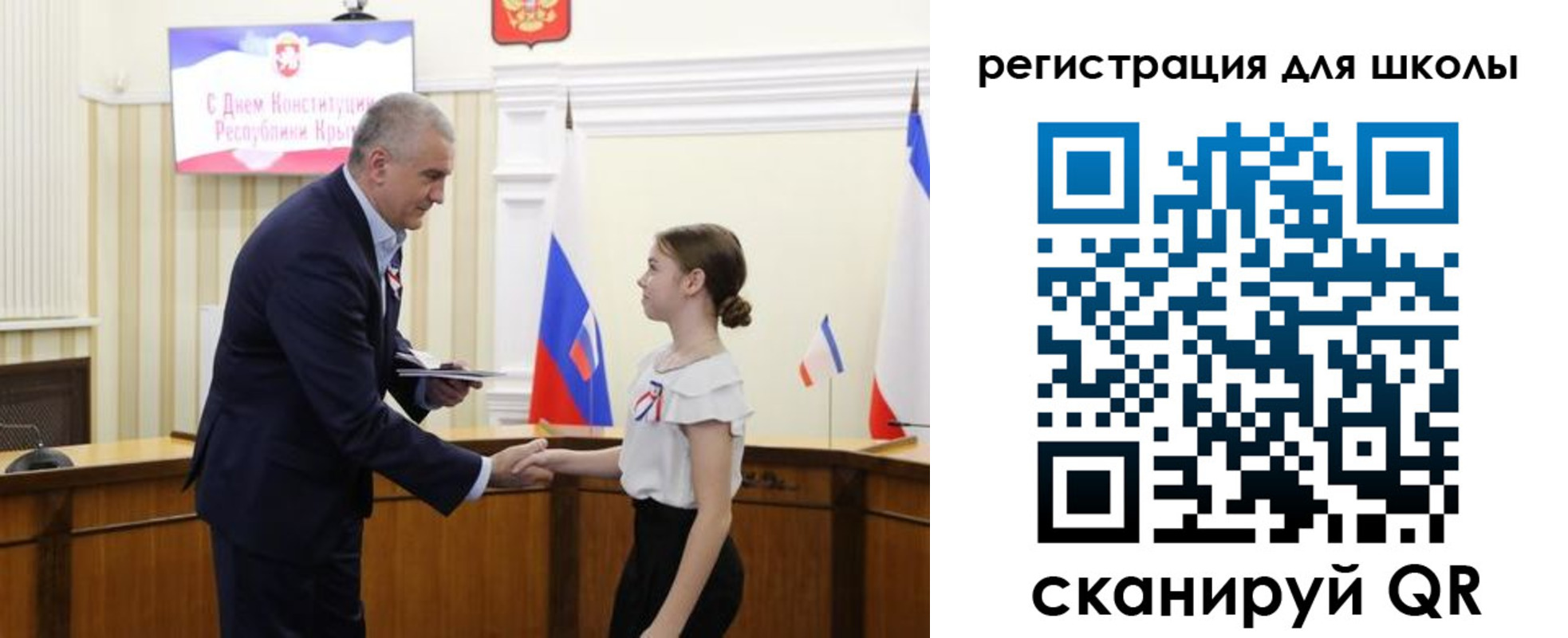 временная регистрация законно в Алексеевке